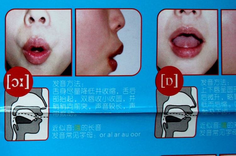 日语和英语灵魂碰撞,日语英语文化内涵