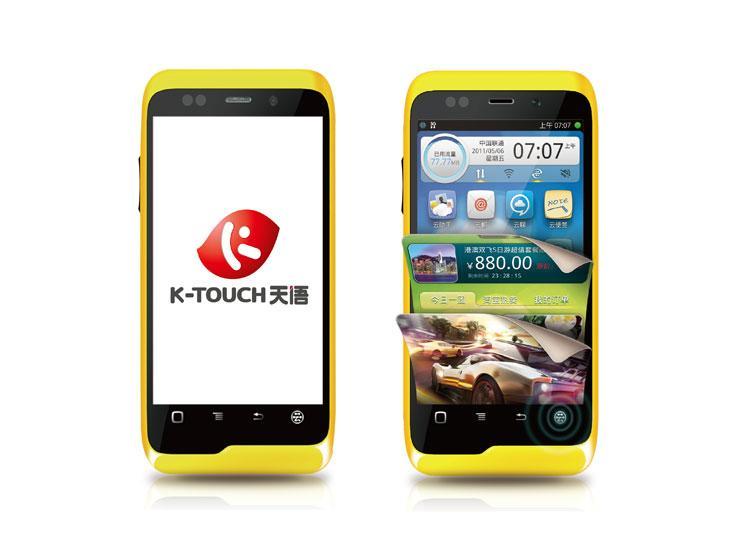 2015至2020发布的诺基亚手机,诺基亚最新上市手机现状