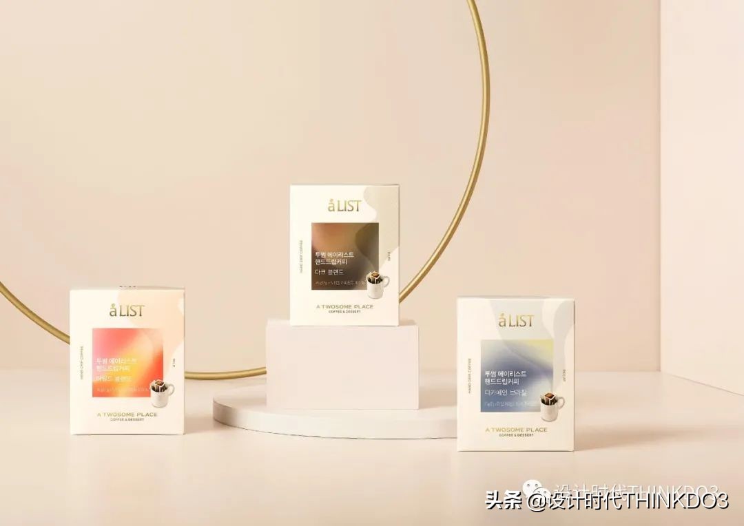 2020德国if设计奖中国作品,2020德国if设计金奖出炉