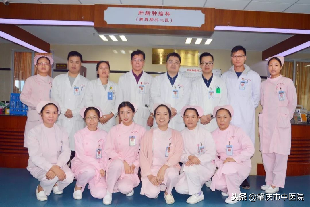 善用方剂学的中医名家,肇庆民间治肝病名老中医