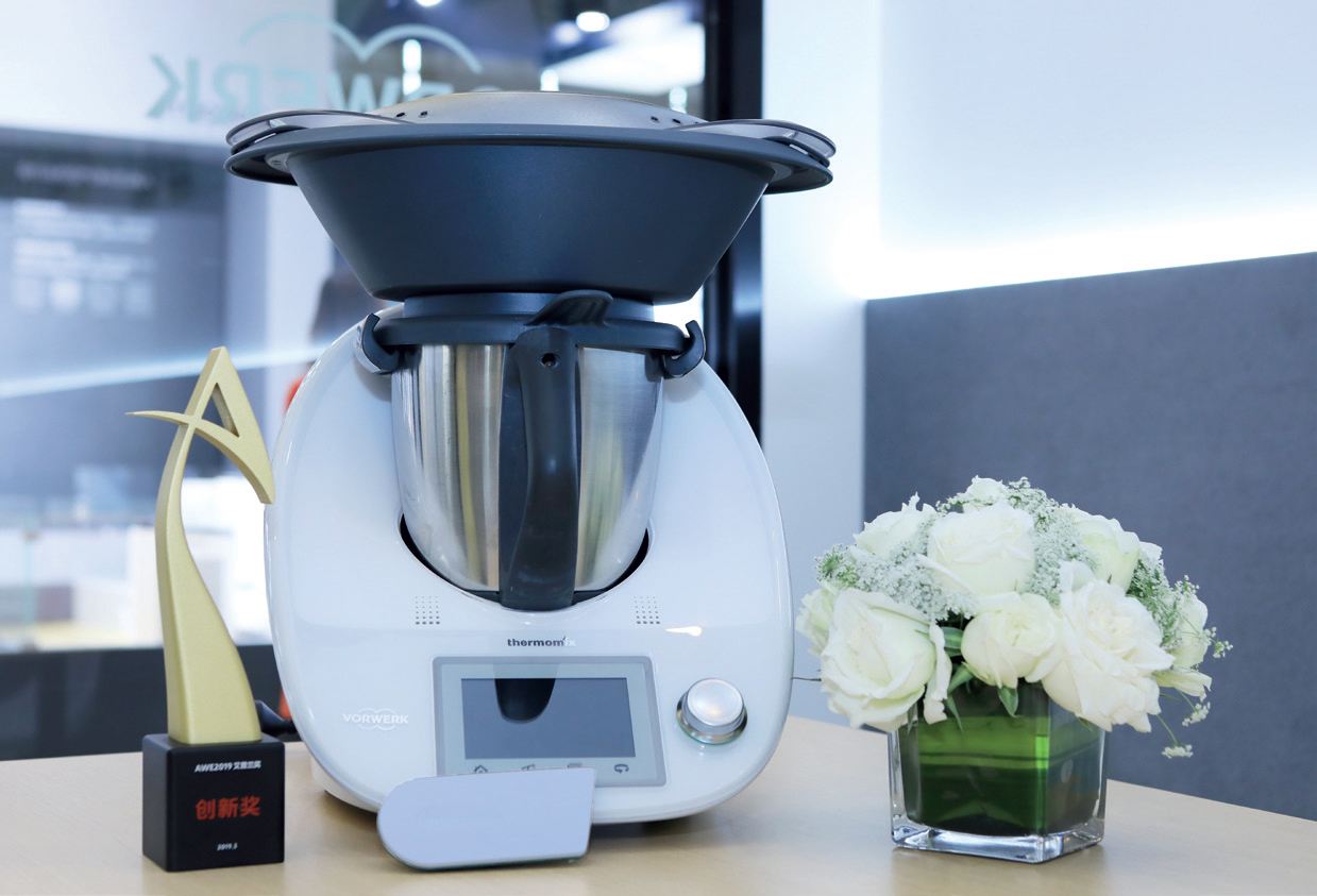 高端厨房料理机,小美厨房料理机