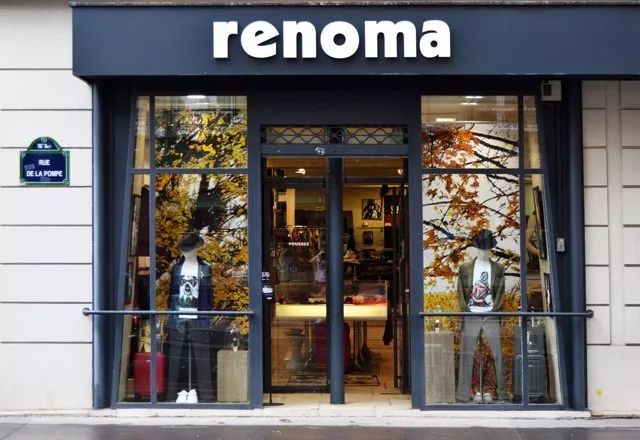 renoma的男装贵吗,法国renoma是什么档次