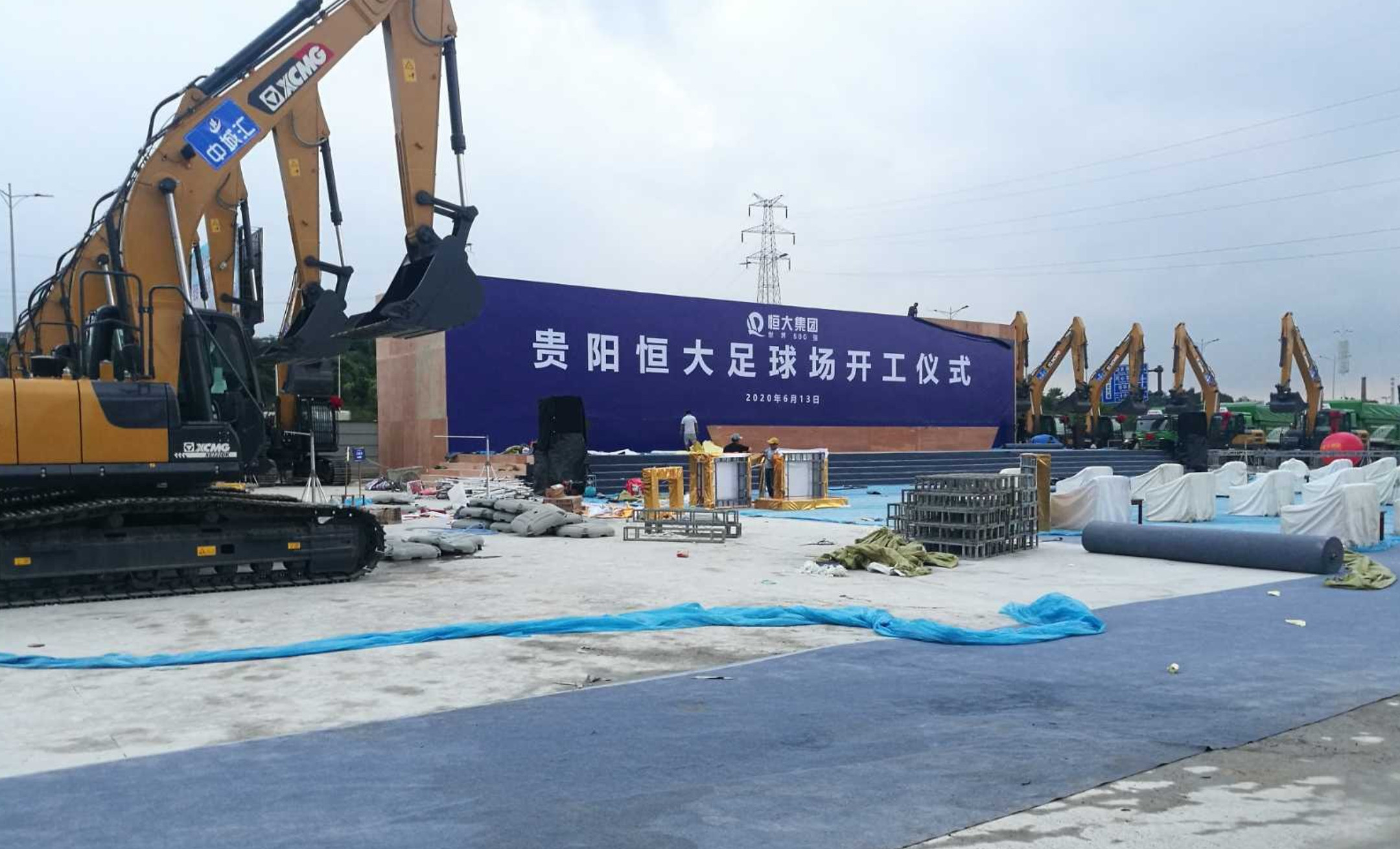 世界杯会在中国踢吗,足球世界杯会在中国举办吗