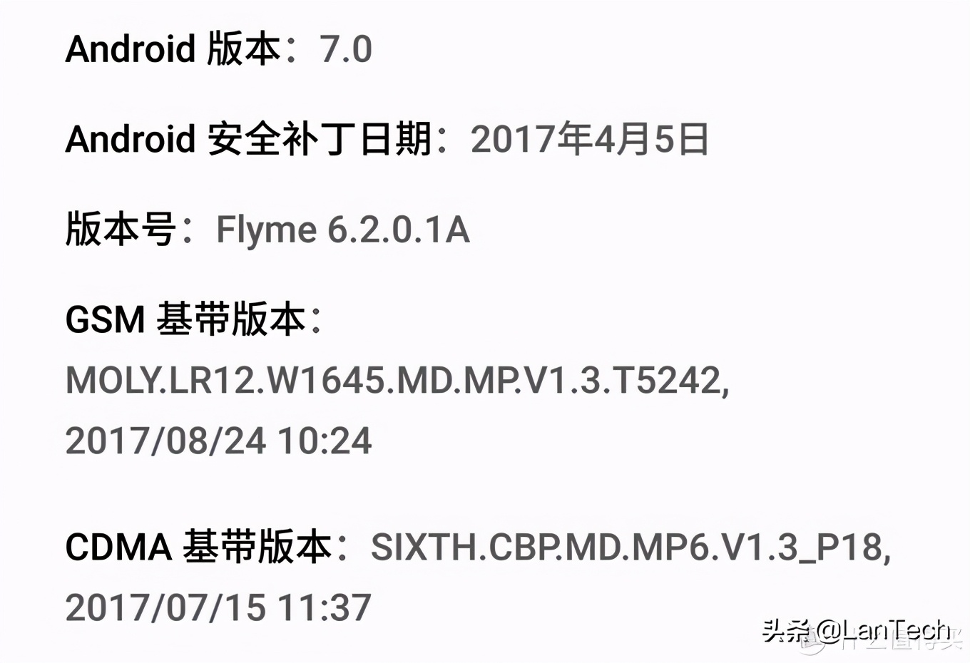 你现在用的手机是什么处理器,国产手机都是哪些工厂代工
