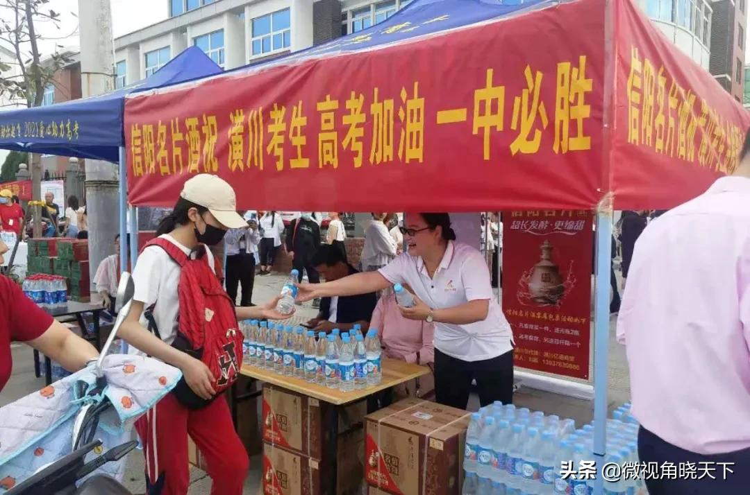 信阳鸡公山酒业怎么样,信阳鸡公山酒业有限公司52度