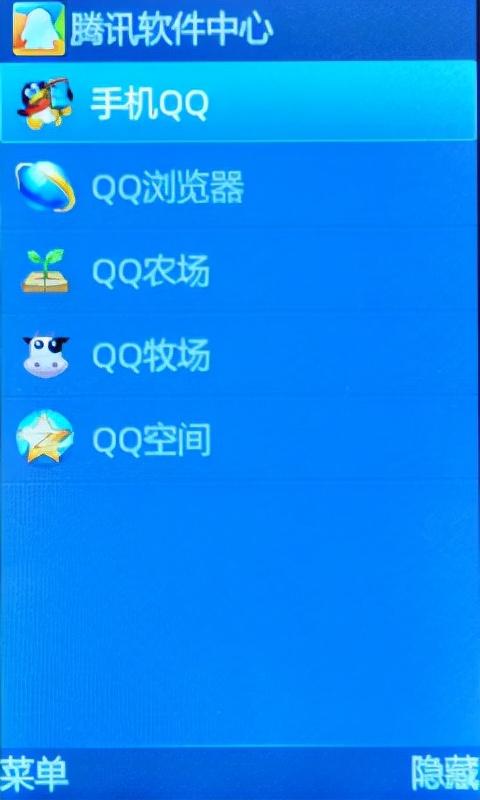 23g网络有必要吗,苹果手机23g网络下用不了