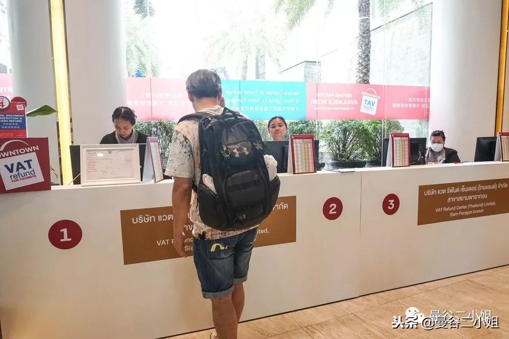 泰国曼谷购物如何退税,泰国曼谷购物退税