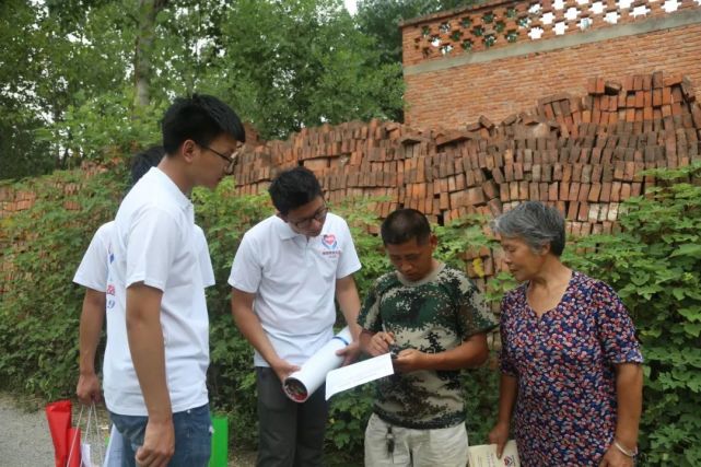 南阳师范学院国学系列,南阳师院文史学院