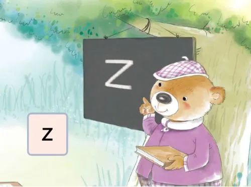 一年级语文第七单元上册教案,一年级语文zcs教材解析