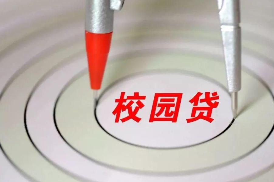 大学生为了逃课假扮老奶奶,大学生为了社团逃课