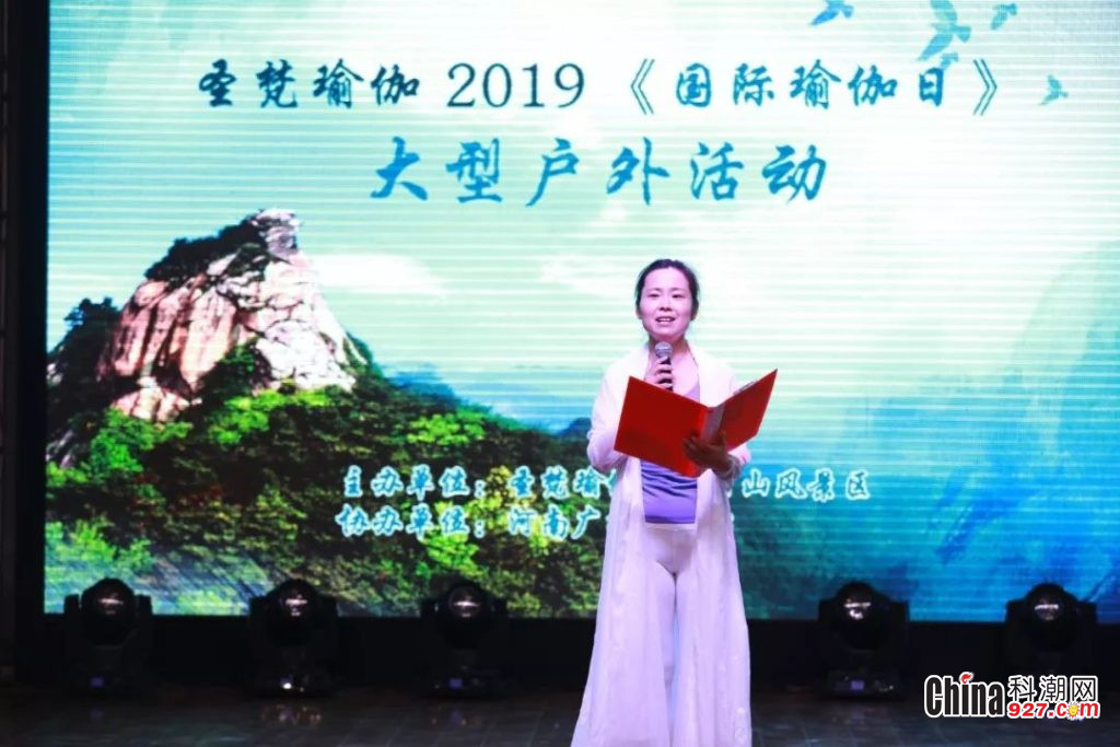 2024年国际瑜伽日最新活动,全球各地爱好者迎国际瑜伽日