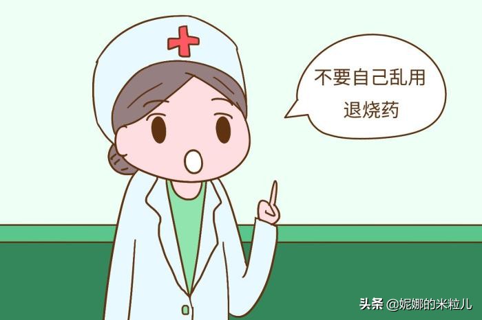 怎么知道自己怀孕了有什么症状,怀孕初期1-7天症状正好赶上经期