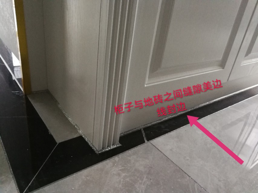 用什么样的美缝剂看不出缝隙,传统美缝剂可以做的缝隙消失么