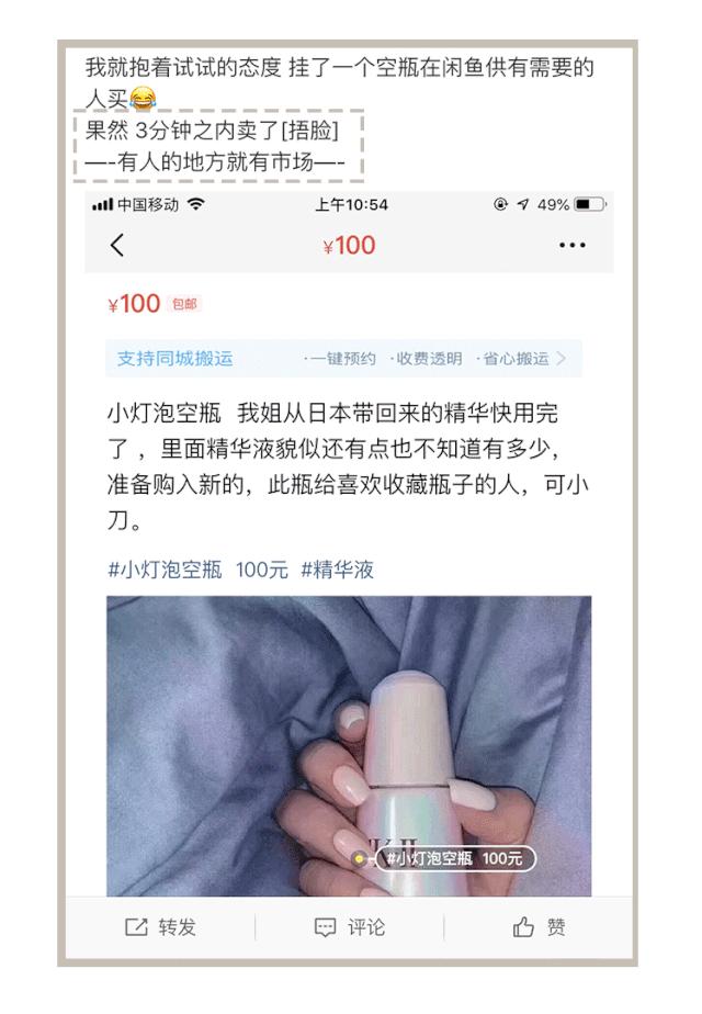 买到了mac假口红,买的mac怎么查询真伪