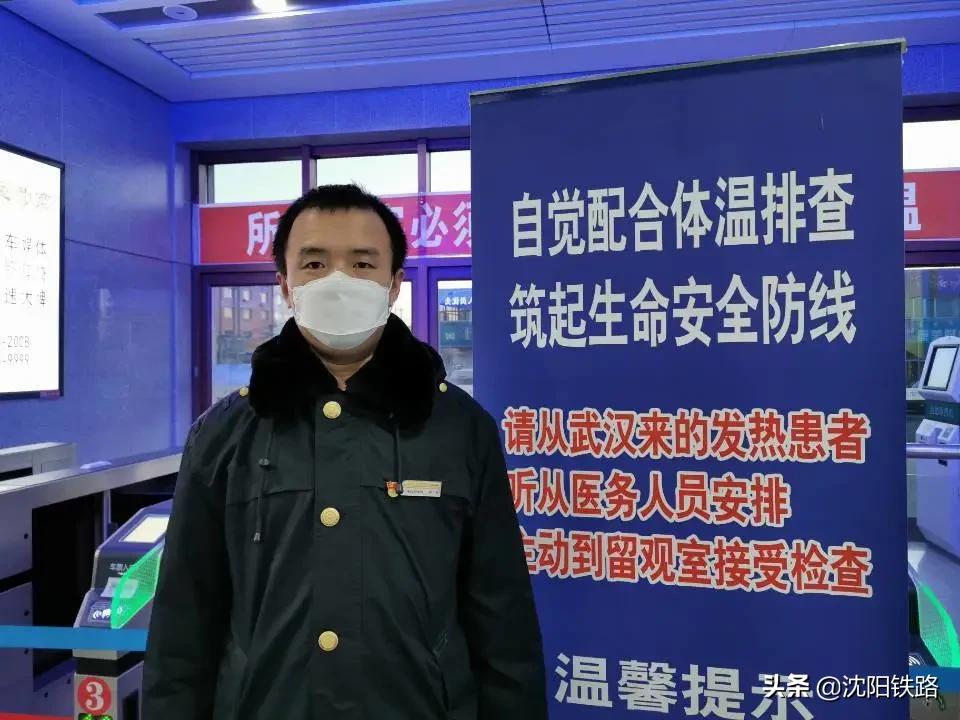 战疫经典语句,战疫金句