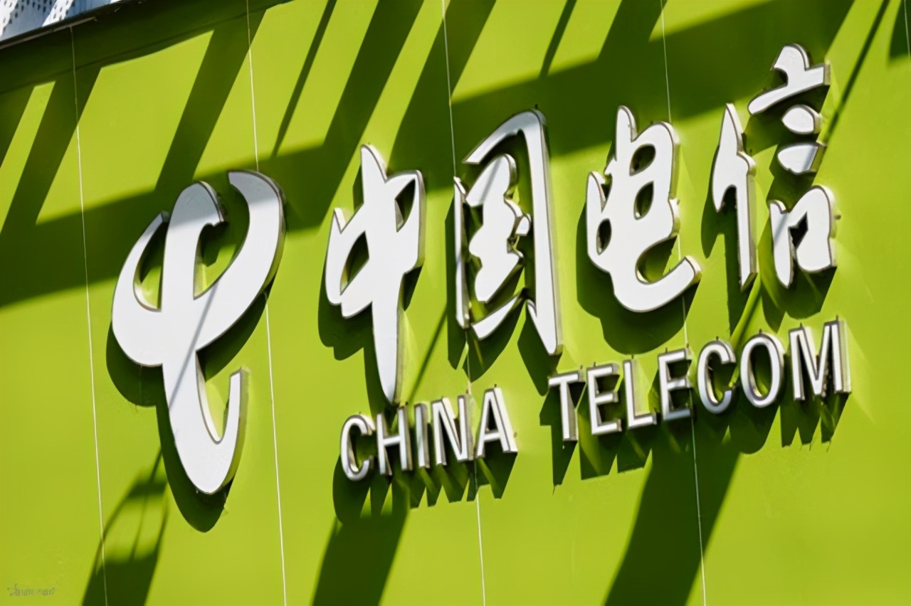 电信19元月租300兆流量改套餐,电信19元月租卡流量