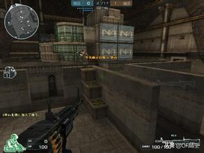 穿越火线隐藏10多年的秘密,穿越火线一个蓝色的烟雾弹