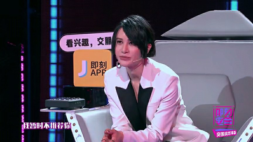 尚雯婕为什么能那么淡定,尚雯婕你不知道的事