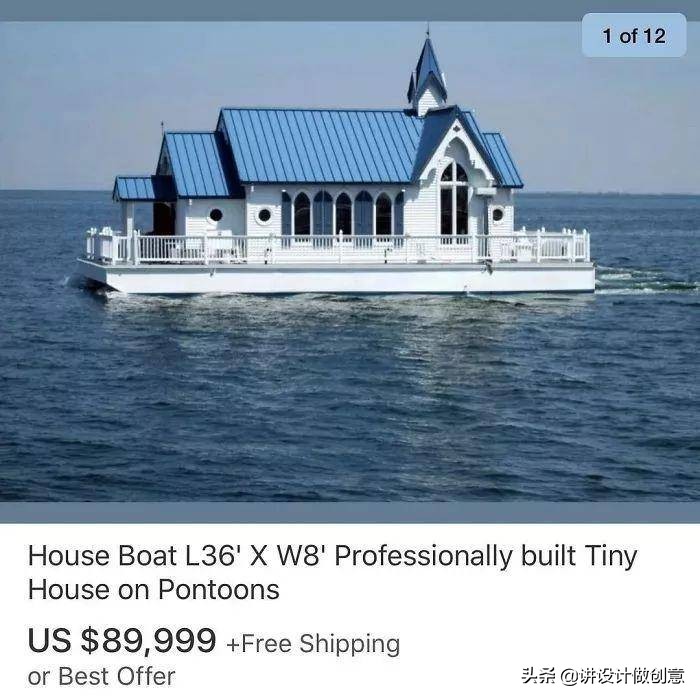 外国闲鱼卖家沙雕,闲鱼上卖的最沙雕的商品