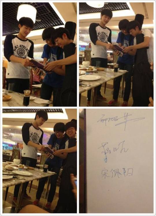 邢昭林是不是杨洋,邢昭林杨洋双世宠妃