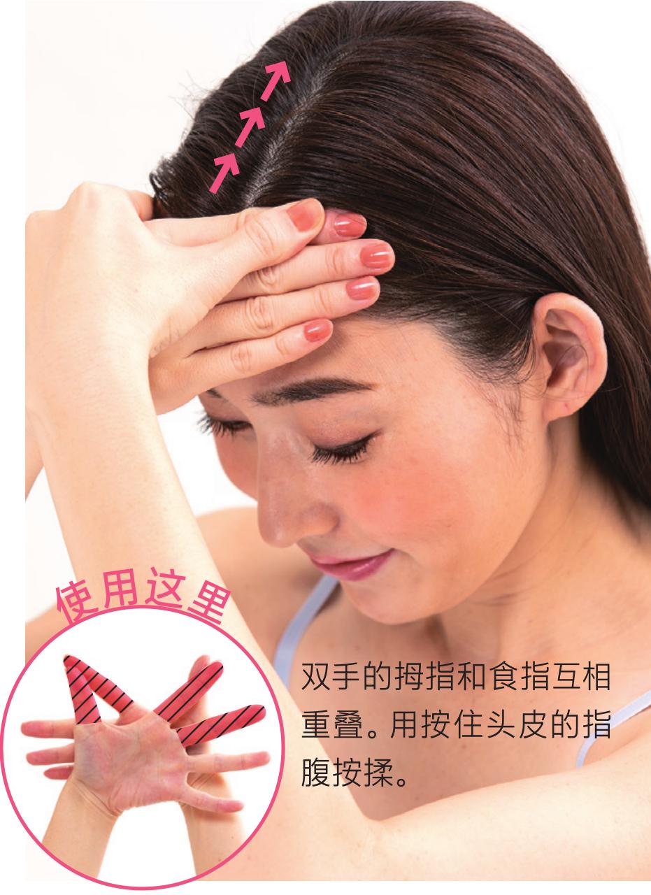 彭昱畅是雄激素脱发吗,彭昱畅脱发视频完整版