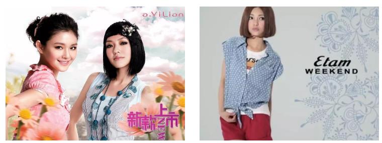 veromoda属于什么档次,veromoda有什么系列