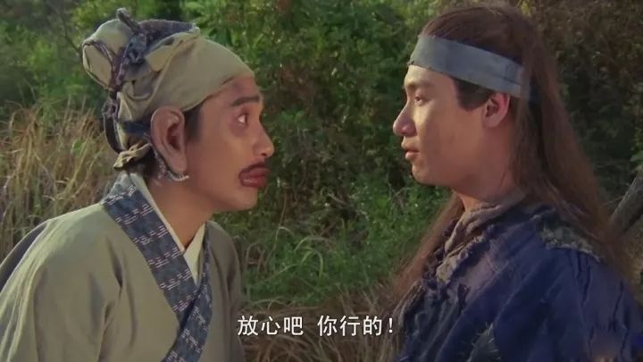 东成西就为什么被人奉为经典喜剧,5部笑死人的喜剧电影东成西就