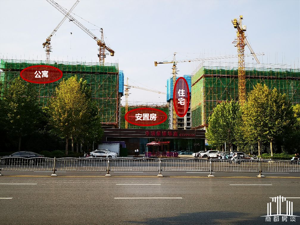 中原区华瑞紫银华庭值不值得买,高新区华瑞紫银华庭户型