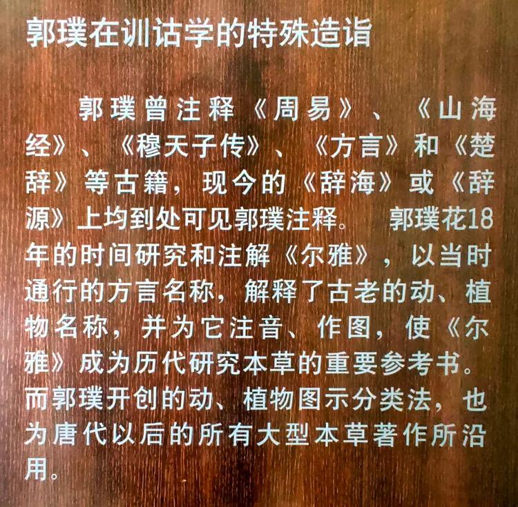 曾作为禁地，与外界隔绝二百六十多年的“玄武湖”，今日锣鼓喧天