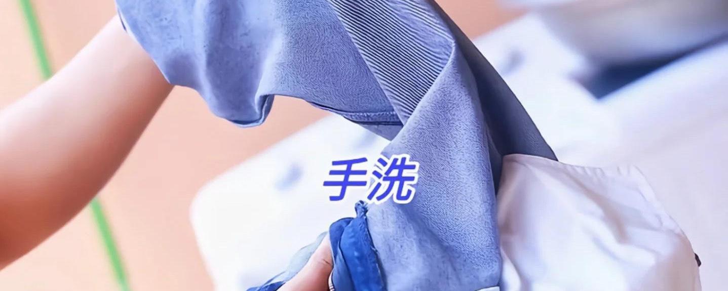 牛仔裤变黄了怎么恢复,牛仔裤变黄了怎么恢复原色