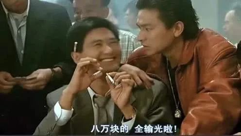 温州警方破获新型网络赌博案,揭秘网上棋牌赌博