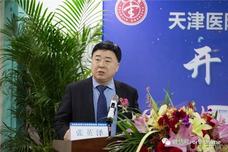 天津市肿瘤医院骨软科主任,胡永成天津