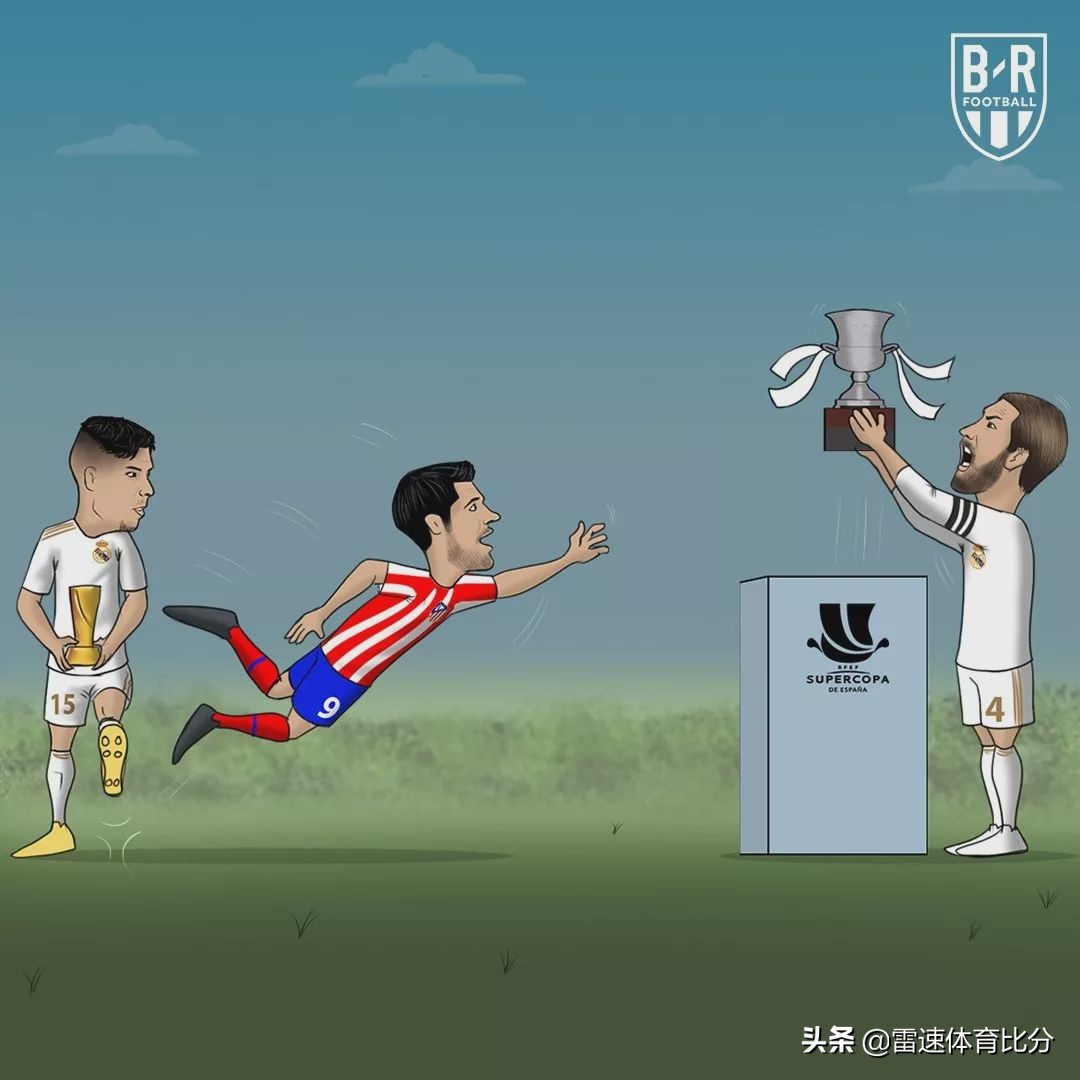 足球林加德2024,足球漫画版欧冠