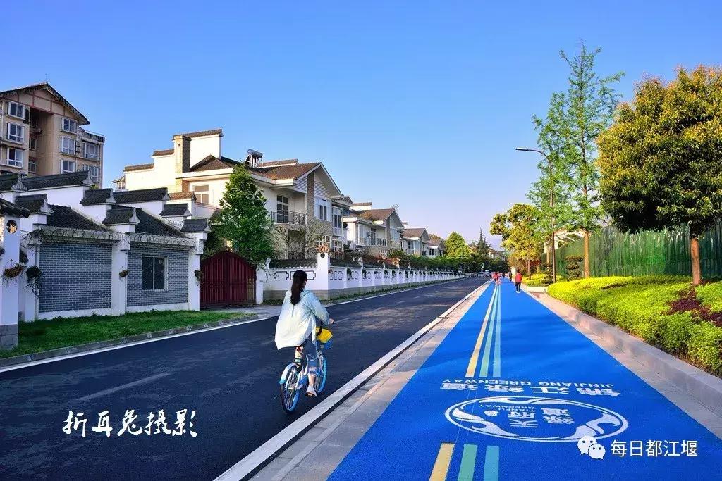 中国十佳宜居城市都江堰,建设美丽宜居公园城市