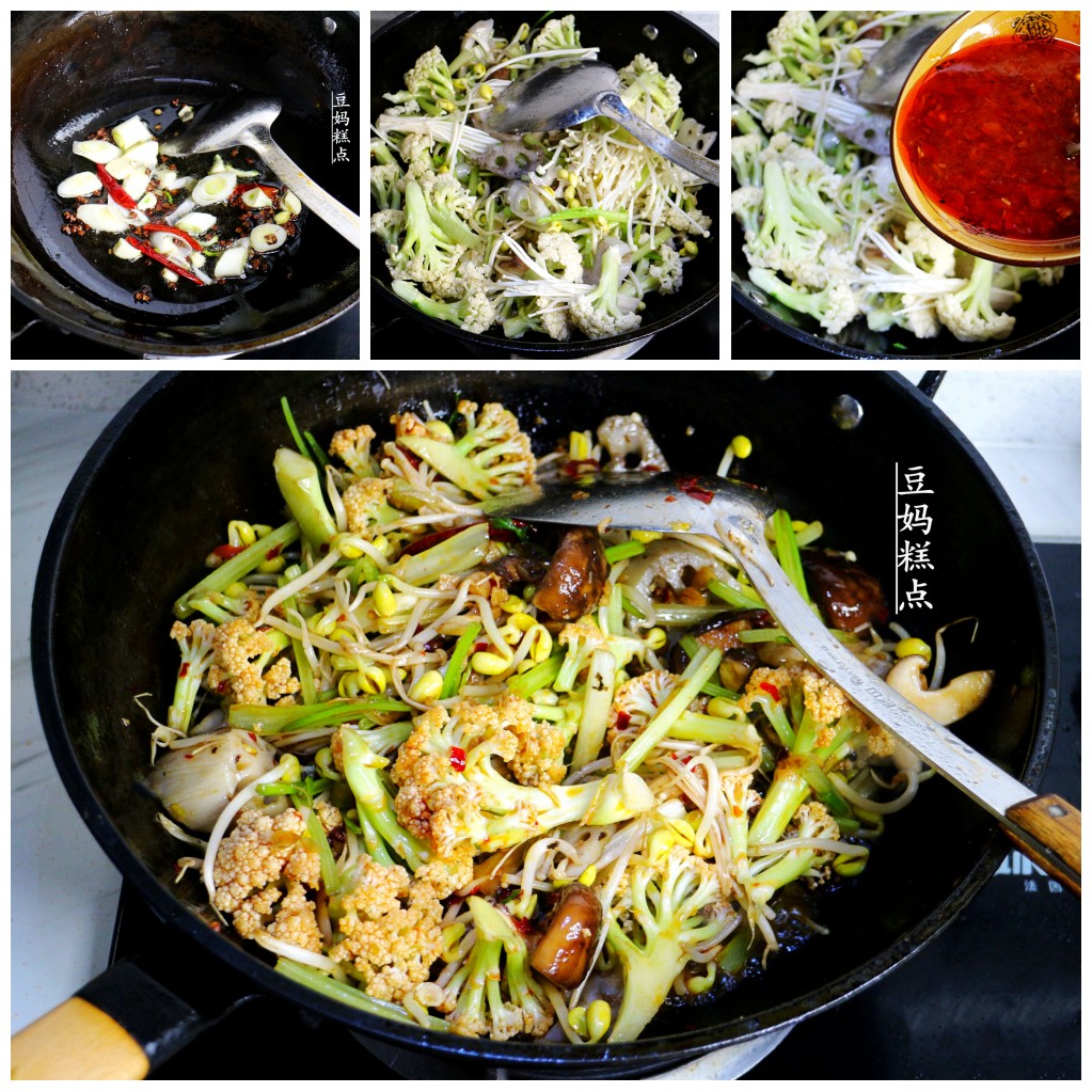 大厨教你秘制家常烤鱼做法,大厨教你烤鱼这样做好吃香辣解馋