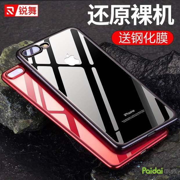 淘宝直通车怎么才能降低点击单价,如何降低淘宝直通车点击单价