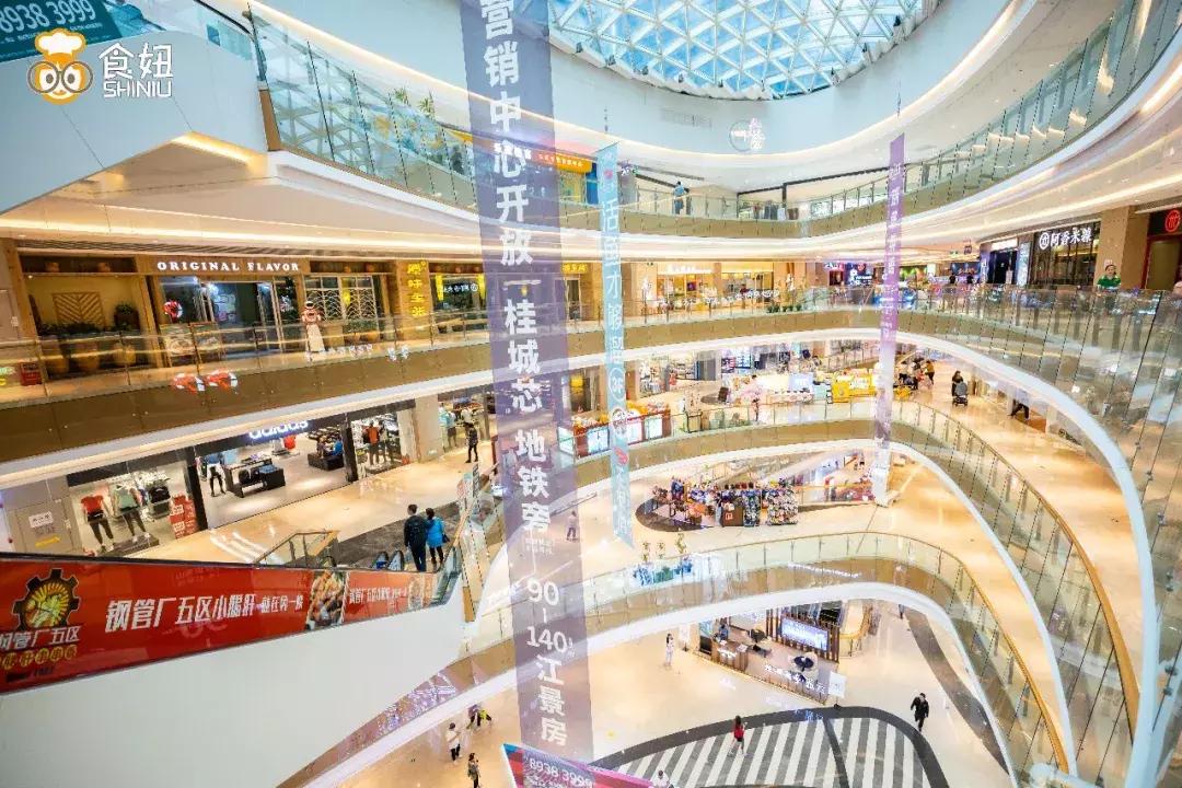 连续半个月,这个Mall*搞狂**事,从佛山轰动到广州