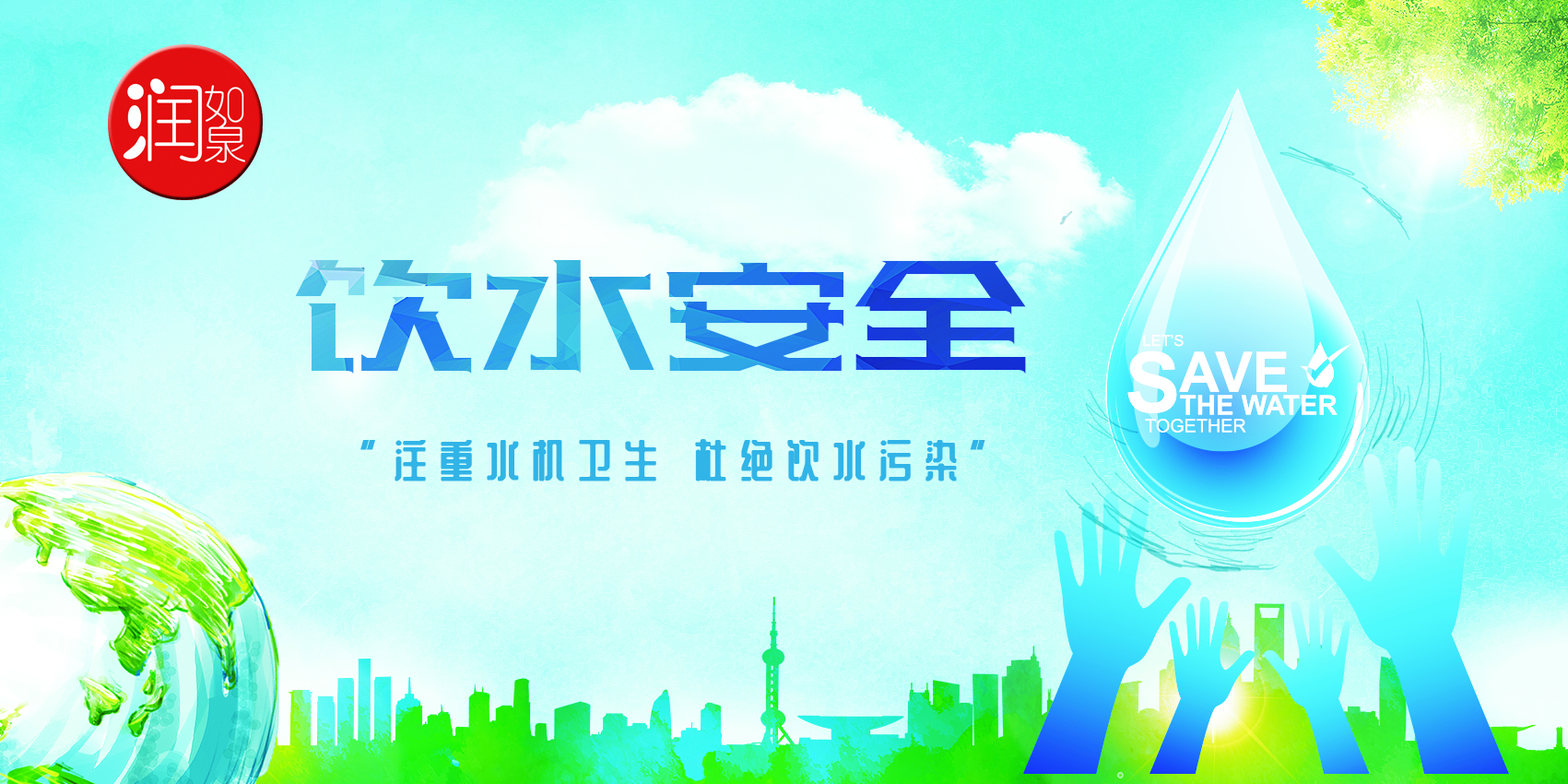 纯净水桶绿苔怎么出现的,纯净水桶有绿苔是什么原因