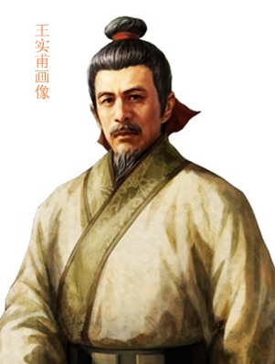 窦娥冤的作者和枯藤老树昏鸦的作者，谁排在元曲四大家首位？