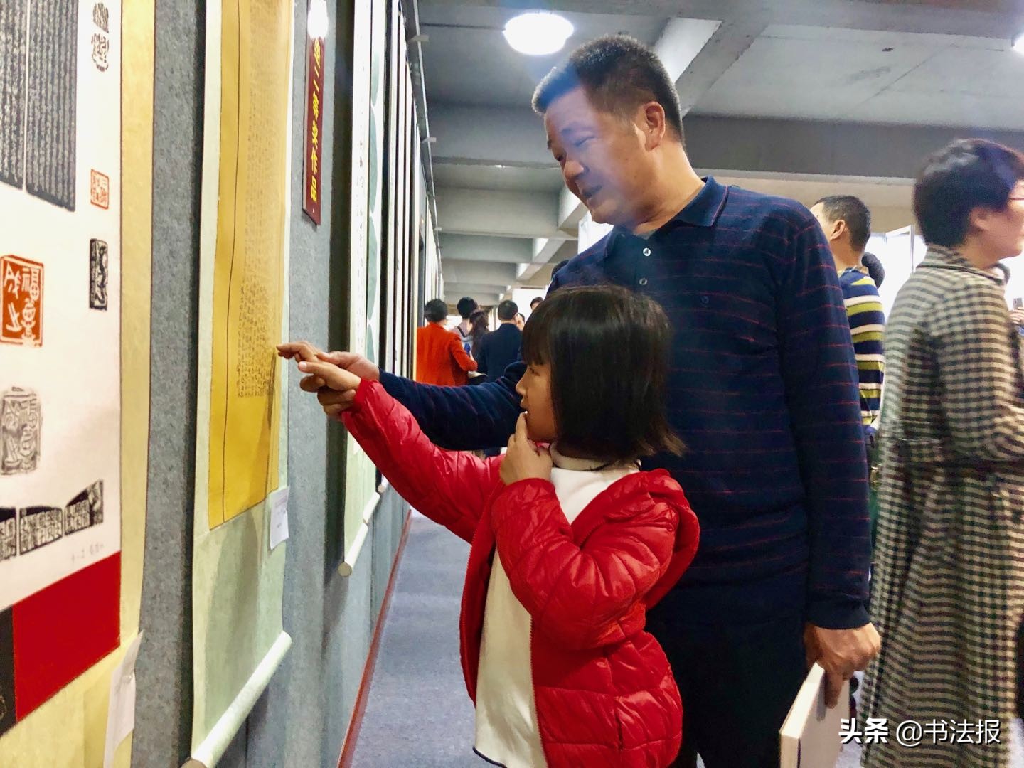 广东青少年书法大赛作品,广东省青少年书画大赛