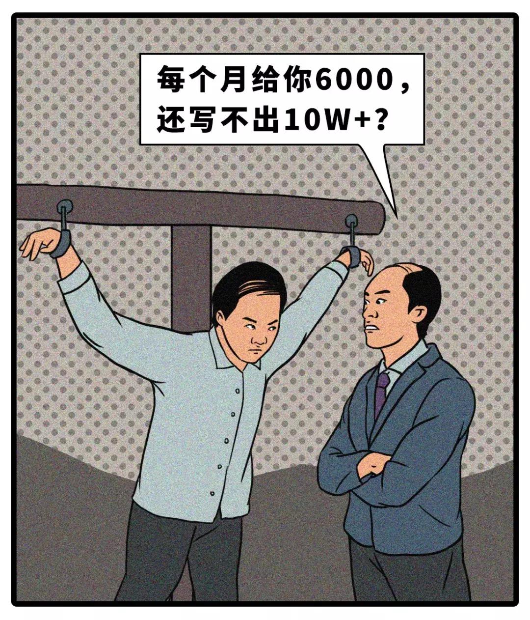 银川朗阁新年档丨跨个年！秃了！