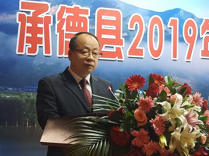 承德滦平小营蓄能发电项目签约,承德县重点项目