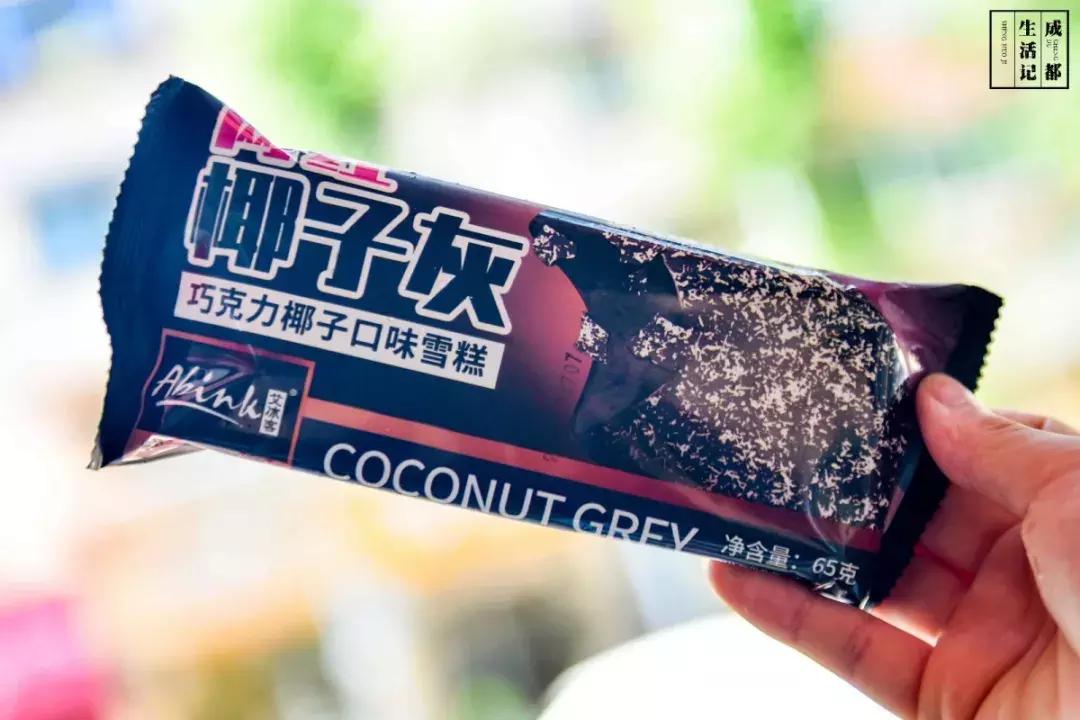 夏天成都走街串巷批发雪糕,成都食品批发市场雪糕