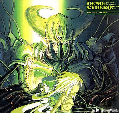 赛博朋克到底是什么？这十部日本漫画你或许应该了解一下