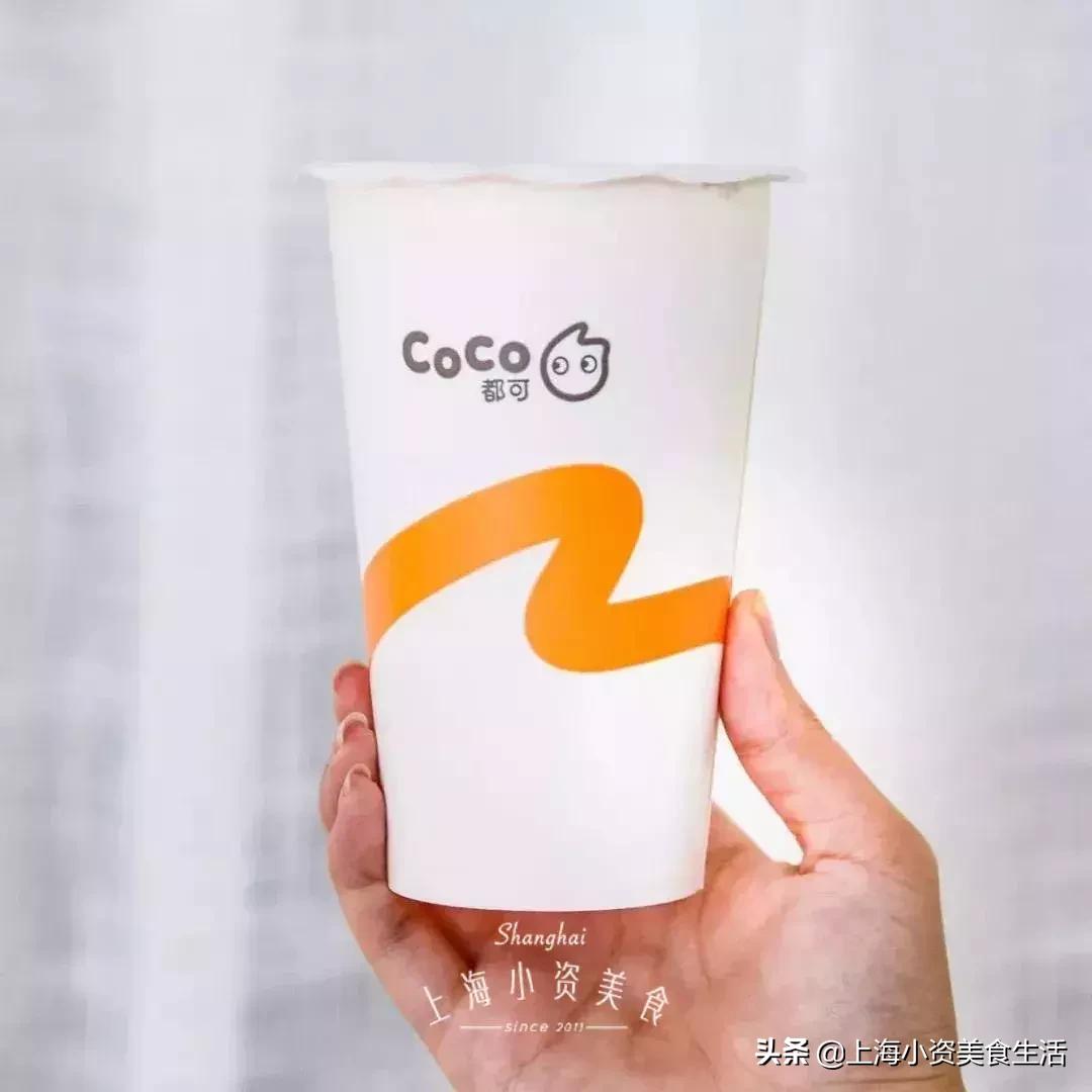 魔都最好喝的奶茶,魔都必喝的奶茶