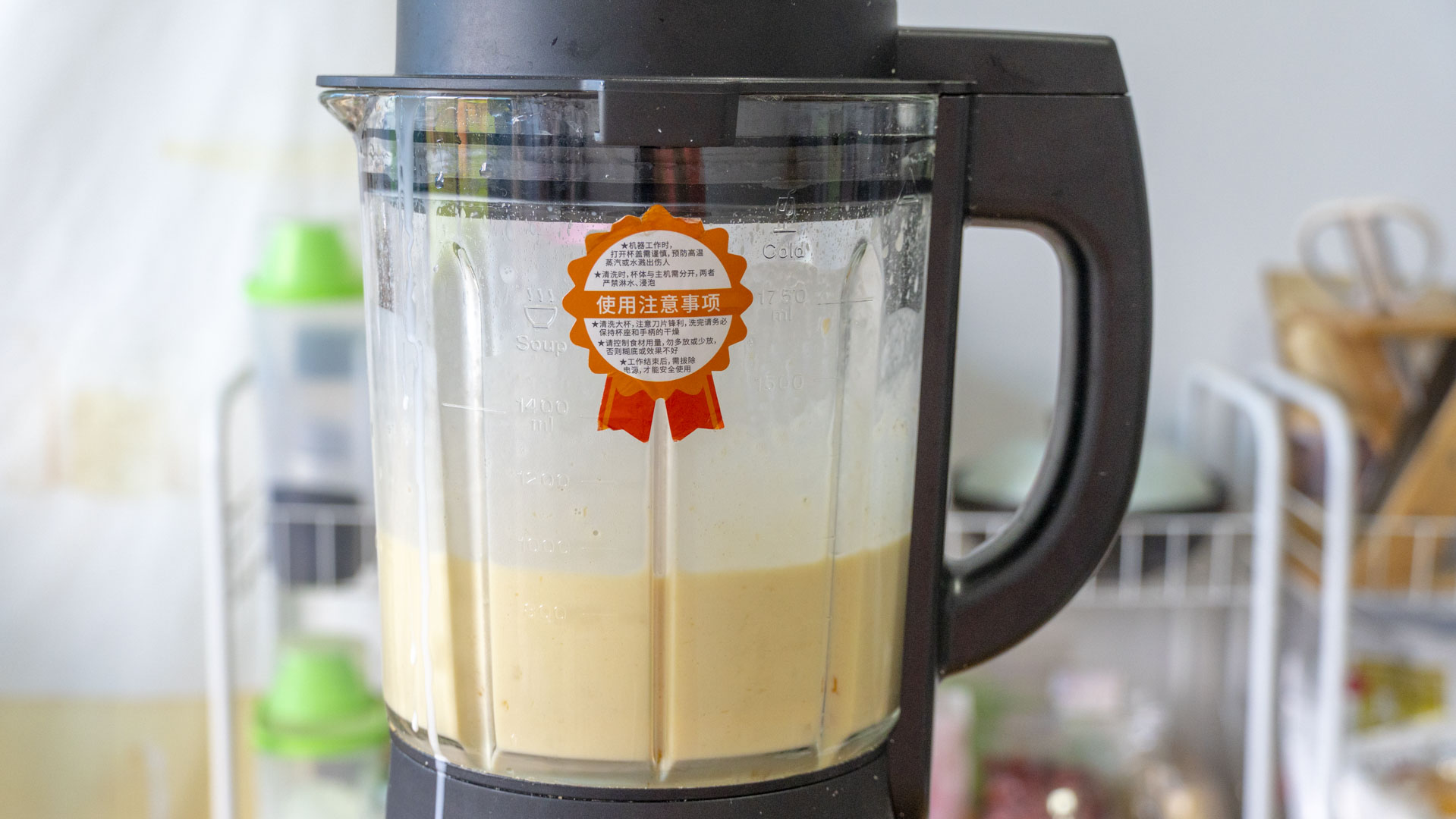 好喝的杨枝甘露怎么做,低成本简易杨枝甘露做法大全