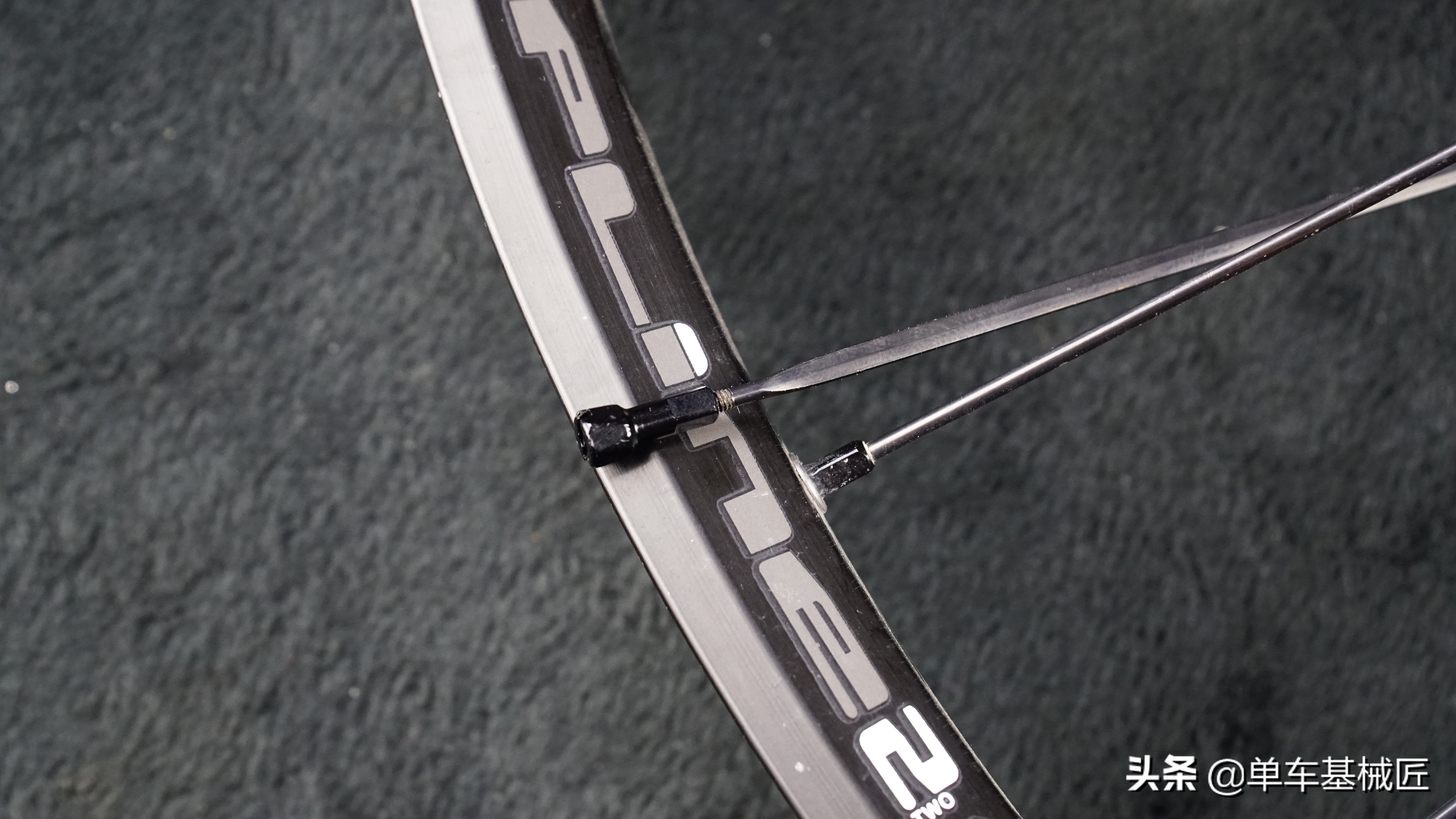 dt轮组如何看真假,怎么判断轮组好坏