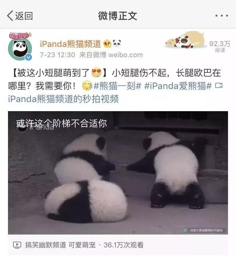 90后的那些黑历史,00后嘲笑90后的黑历史