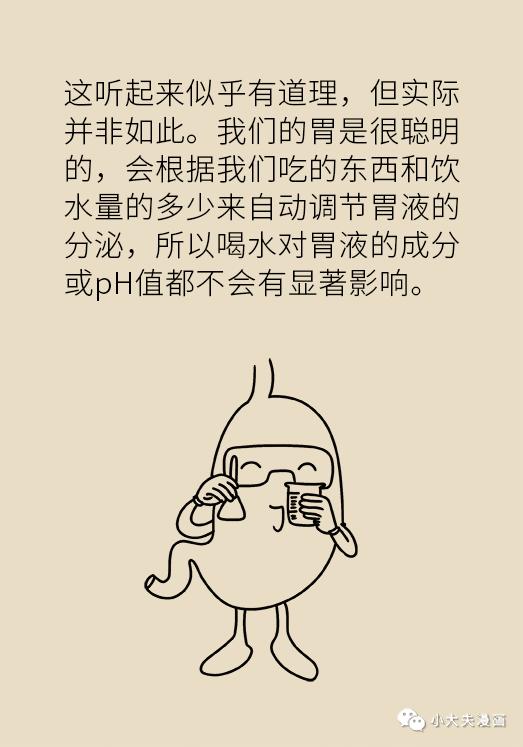 4岁小孩切除150厘米小肠,儿童小肠切除25cm多久能恢复