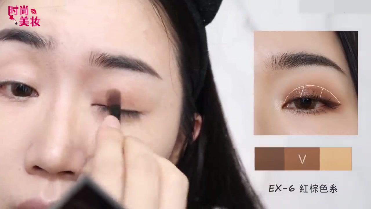 「美妆教程」自然立体的小烟熏妆，美妆黄金段位选手的炼成记